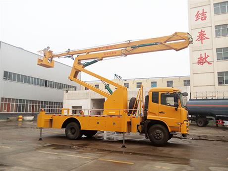 高空作業車